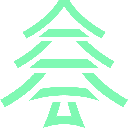 Pine Pine