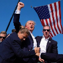 FIGHT TO MAGA FIGHT TO MAGA