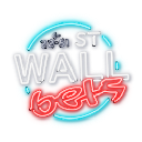 WallStreetBets DApp WallStreetBets DApp