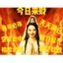 修仙 修仙